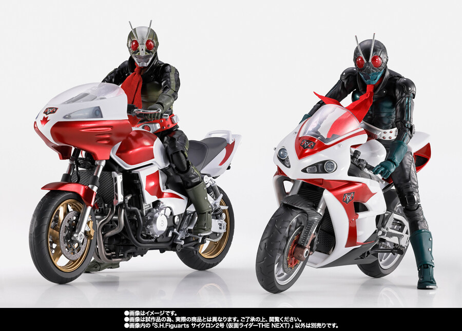[반다이 혼웹상점] S.H.Figuarts(진골) 가면라이더 2호/이치몬지 하야토_19.jpg