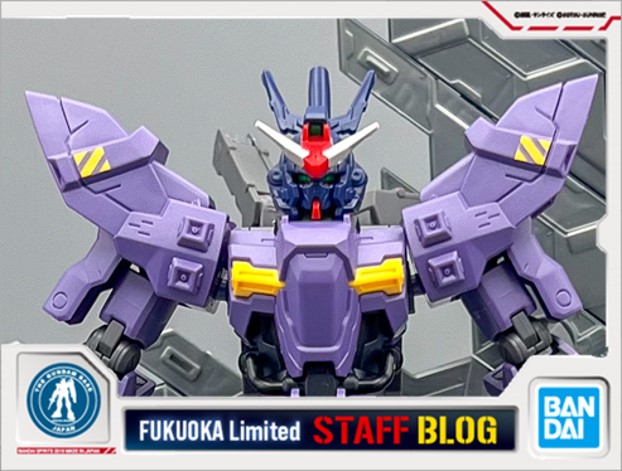 HGUC 1/144 발길 건담 헤드 & 사이코 플레이트 탑재형 샘플 소개_1.jpg