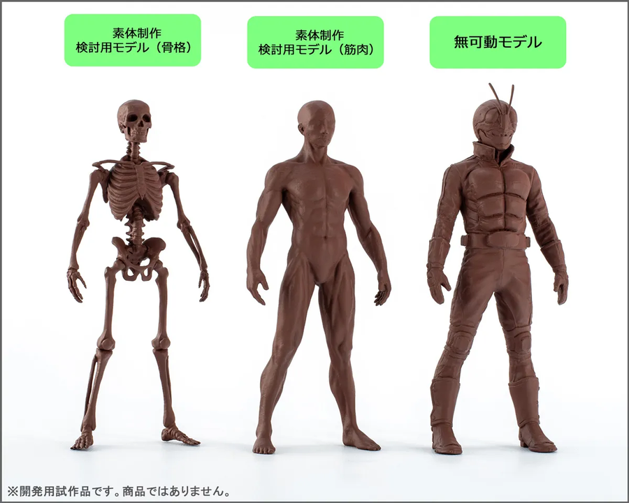 [반다이] S.H.Figuarts(진골조제) 가면라이더 2호 THE NEXT 소개_16.webp