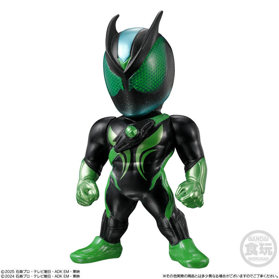 [반다이식완] CONVERGE KAMEN RIDER 30_5.jpg