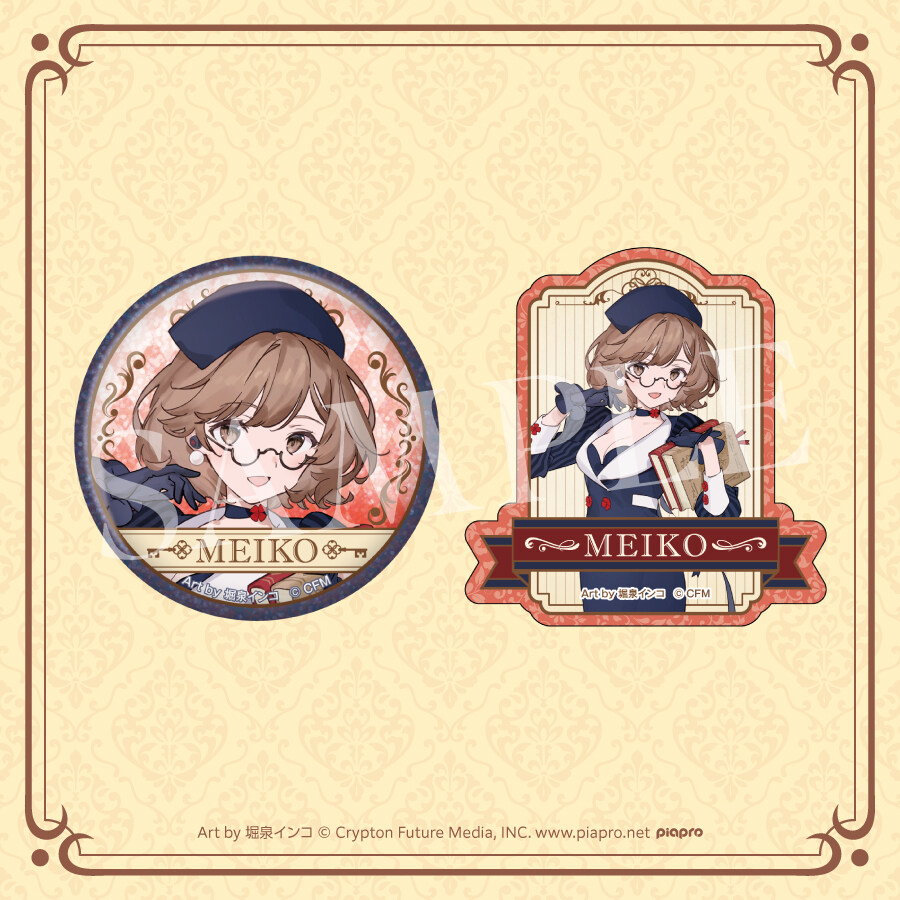 [굿스마일] 굿스마쿠지 하츠네 미쿠 2025 Autumn_32.jpg