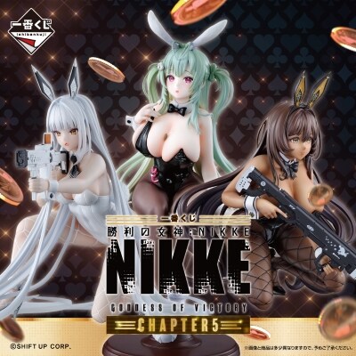 [이치방쿠지][9/1]승리의 여신:NIKKE CHAPTER5 한국발매_17.png