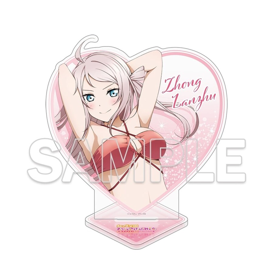 러브라이브! 종합 매거진 「LoveLive!Days 2025년 9월호」 통판 굿즈_11.jpg