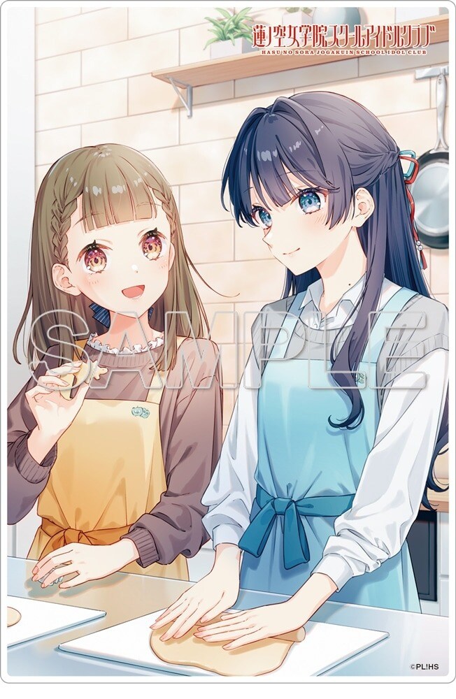 러브라이브! 종합 매거진 「LoveLive!Days 2025년 9월호」 통판 굿즈_13.jpg