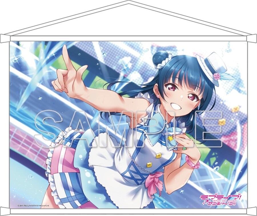 러브라이브! 종합 매거진 「LoveLive!Days 2025년 9월호」 통판 굿즈_3.jpg