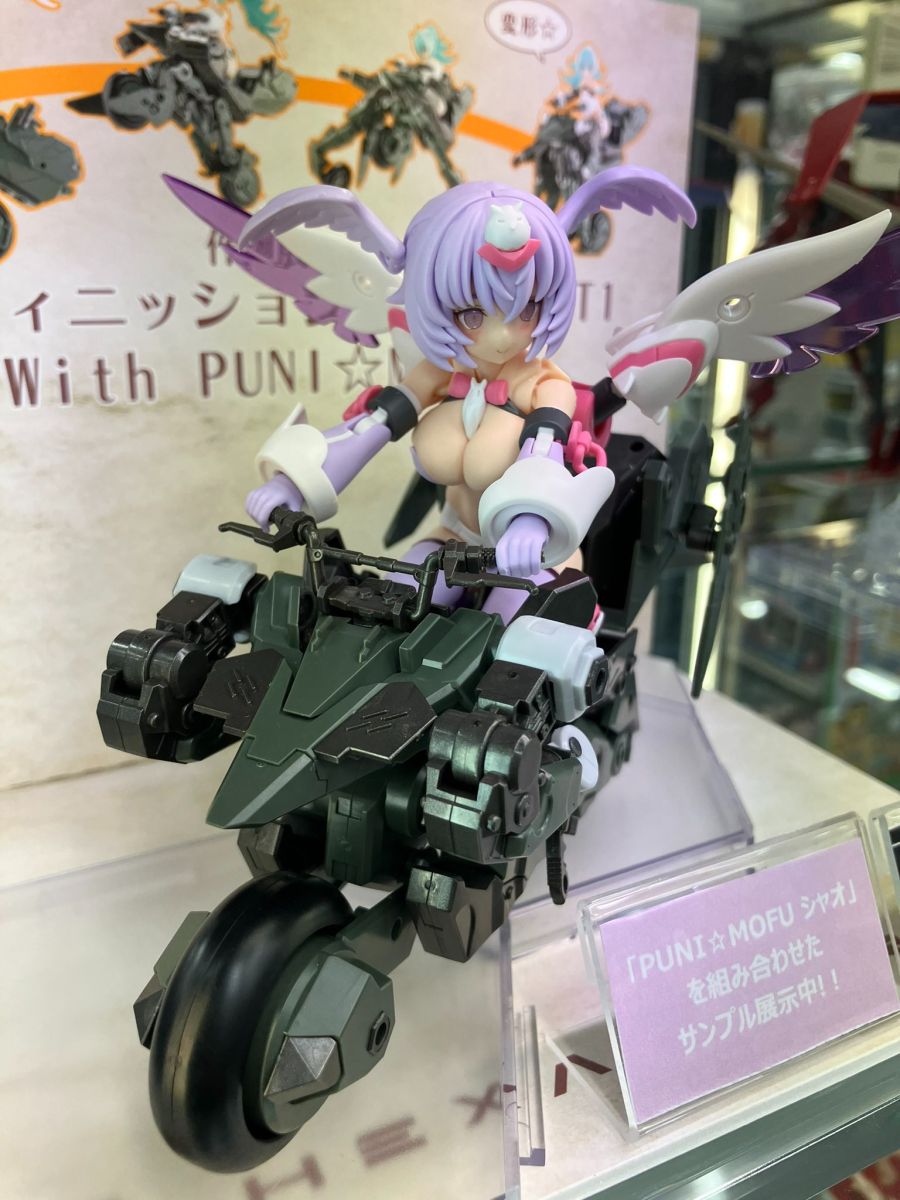 [코토부키야] 디피니션 아머 VT1 + PUNI☆MOFU 샤오 조합 샘플 사진_3.jpg