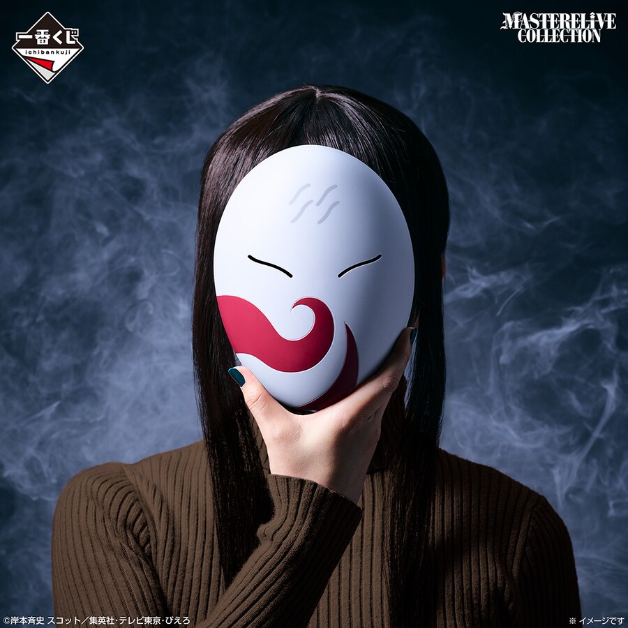 [이치방쿠지][9/11]나루토 THE LAND OF WAVES 한국발매_5.png