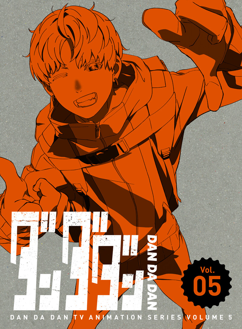 단다단) BD & DVD 5권 표지_1.jpg