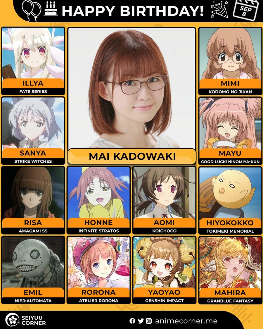 [성우]『카도와키 마이』생일_1.jpg