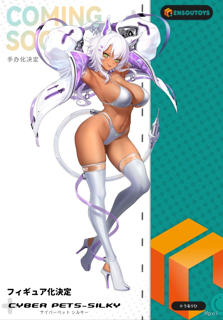 [ENSOUTOYS] 우르리히 - 사이버 펫츠 계열 상품화 예정_1.jpg