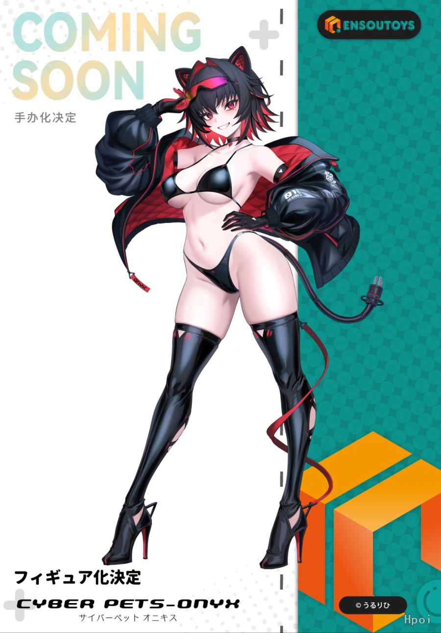 [ENSOUTOYS] 우르리히 - 사이버 펫츠 계열 상품화 예정_2.jpg