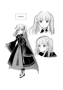 책벌레의 하극상 한넬로레의 귀족원 만화 설정화_5.jpg