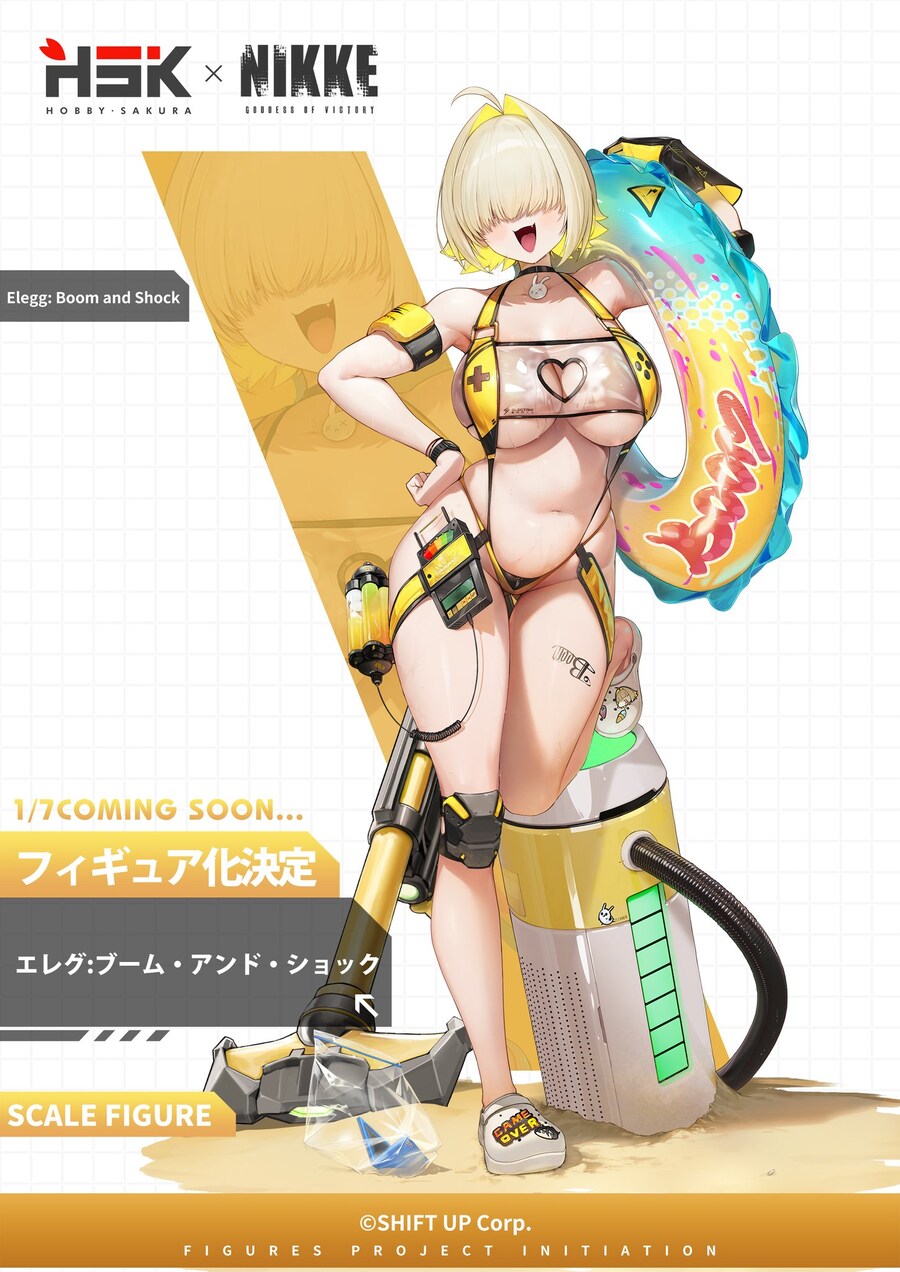 [하비사쿠라] 1/7 승리의 여신: 니케 - 라피 & 일레그 피규어화 결정_2.jpg
