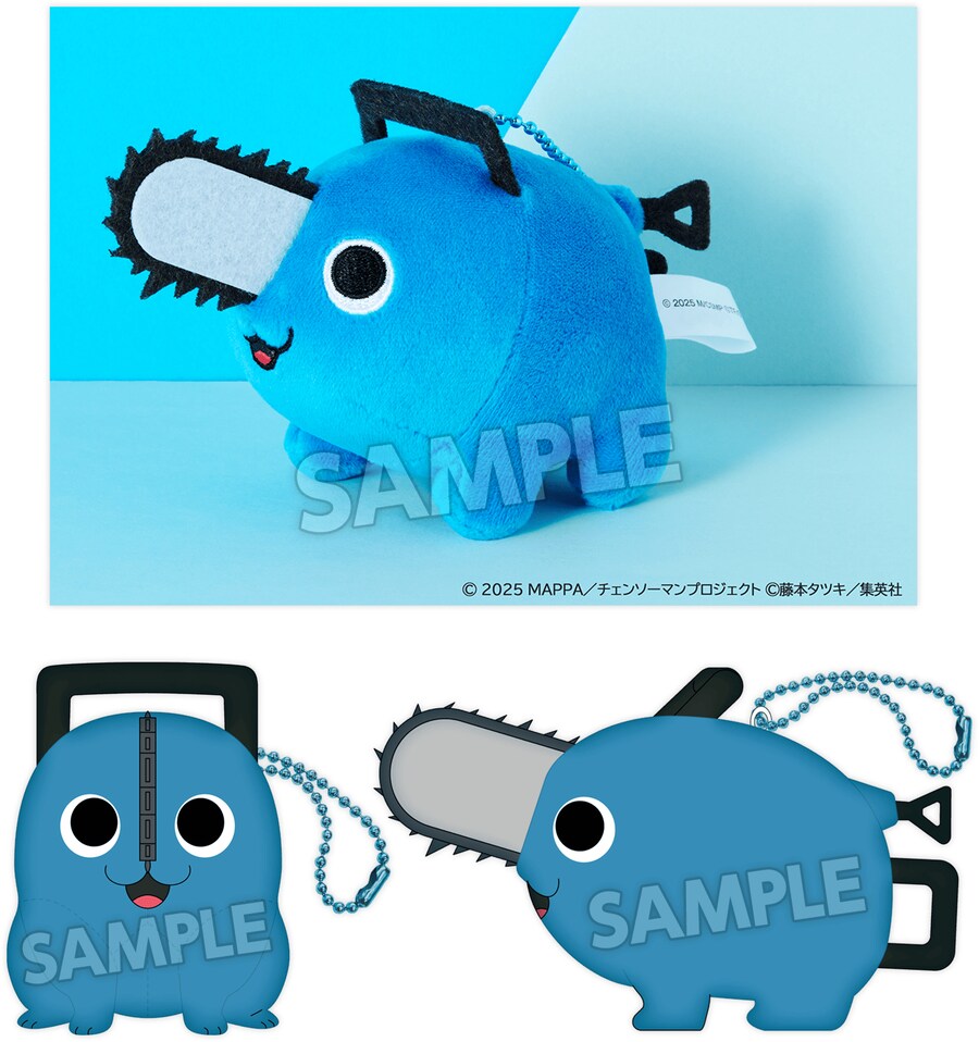 체인소맨) 레제편 기념 로손 콜라보 캠페인 개최_10.png