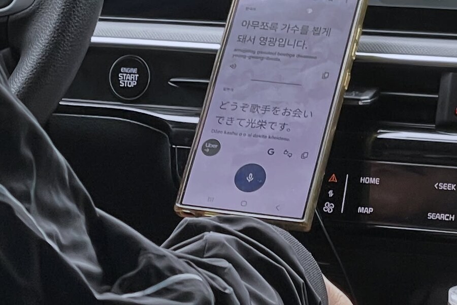 우즈→래드윔프스…‘2025 렛츠락페스티벌’ 역대 최다 관객 동원_9.jpg