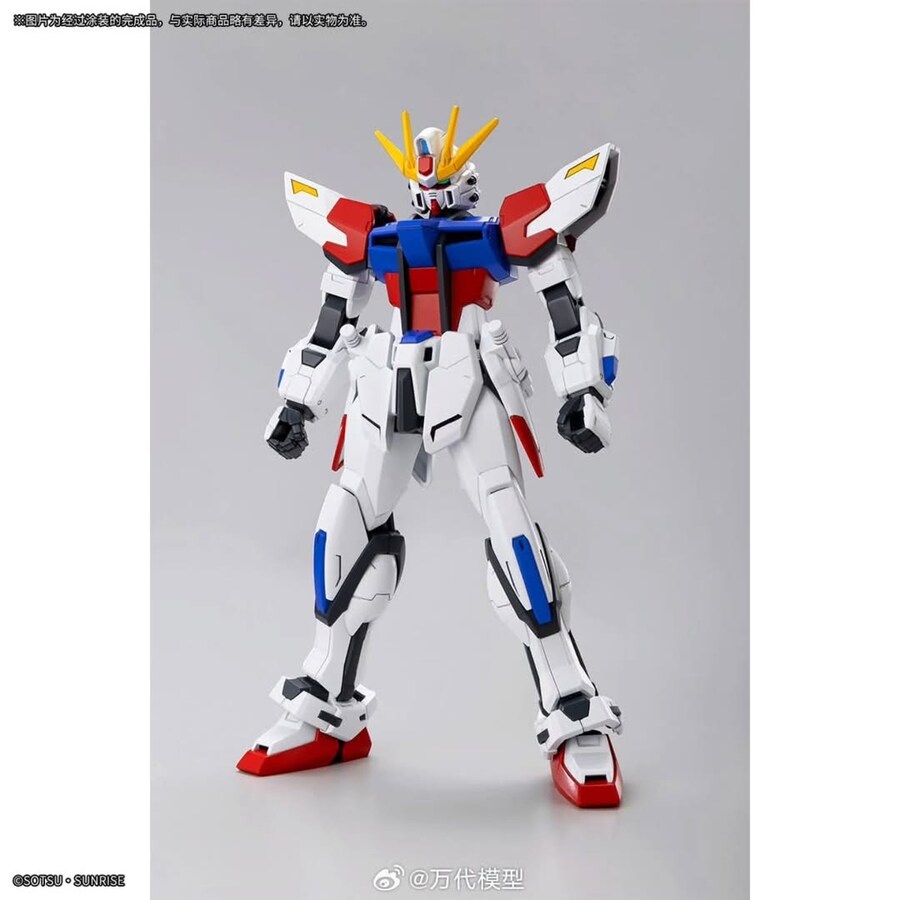 1/144 빌드 스트라이크 건담_3.jpg