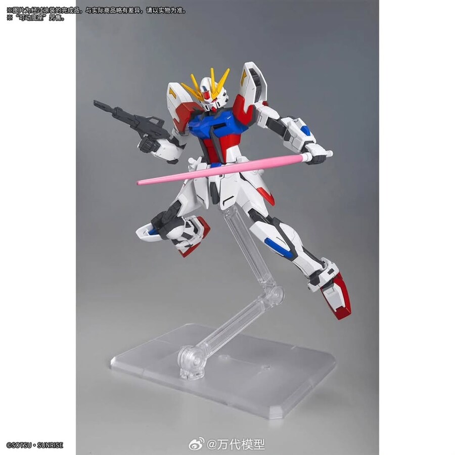 1/144 빌드 스트라이크 건담_6.jpg