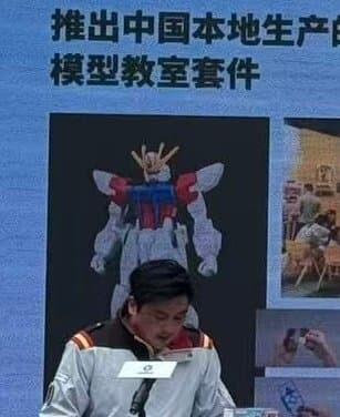 조립체험용 빌드 스트라이크?_2.jpg