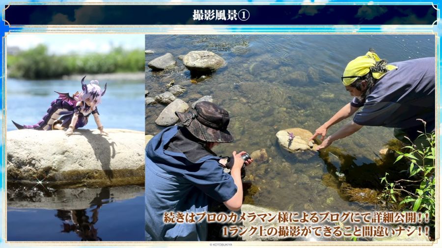 [코토부키야] 아르카나디아 제10탄 기이 이미지 컷_5.png