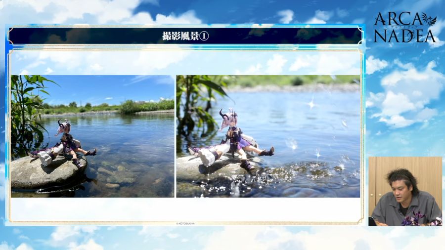 [코토부키야] 아르카나디아 제10탄 기이 이미지 컷_6.png