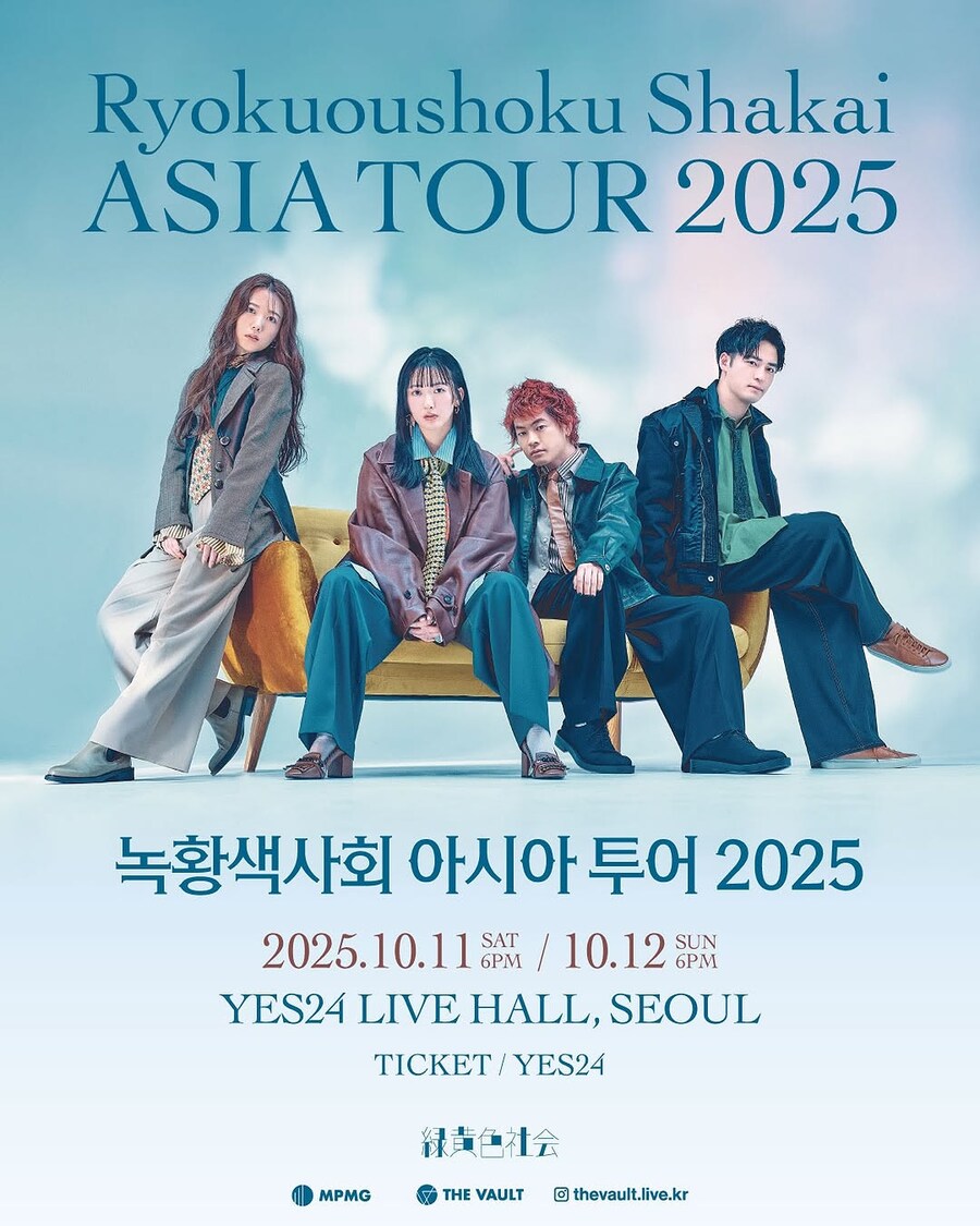 녹황색사회 내한 인사말_1.jpg
