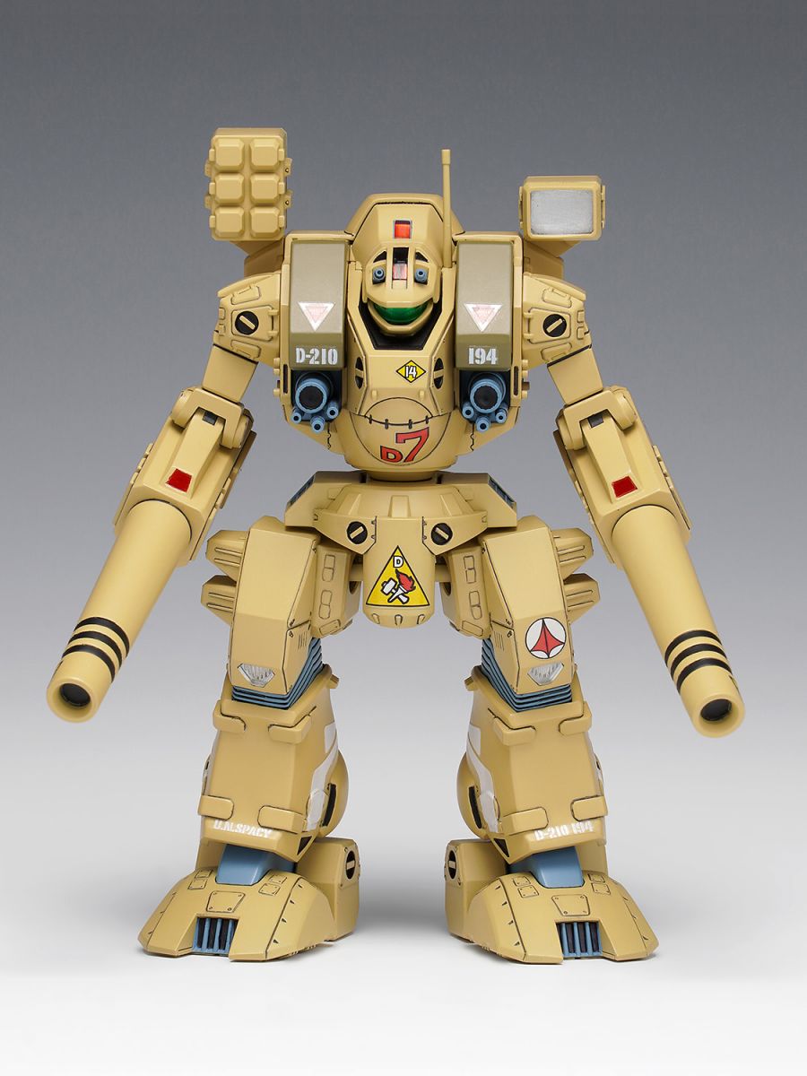 [웨이브] 1/100 MBR-04-Mk-Ⅵ 토마호크_7.jpg