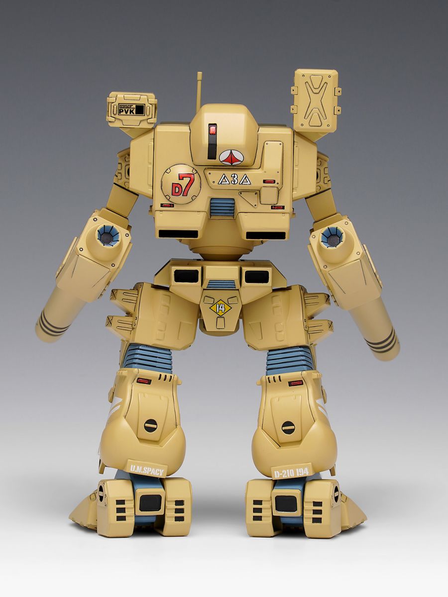 [웨이브] 1/100 MBR-04-Mk-Ⅵ 토마호크_9.jpg
