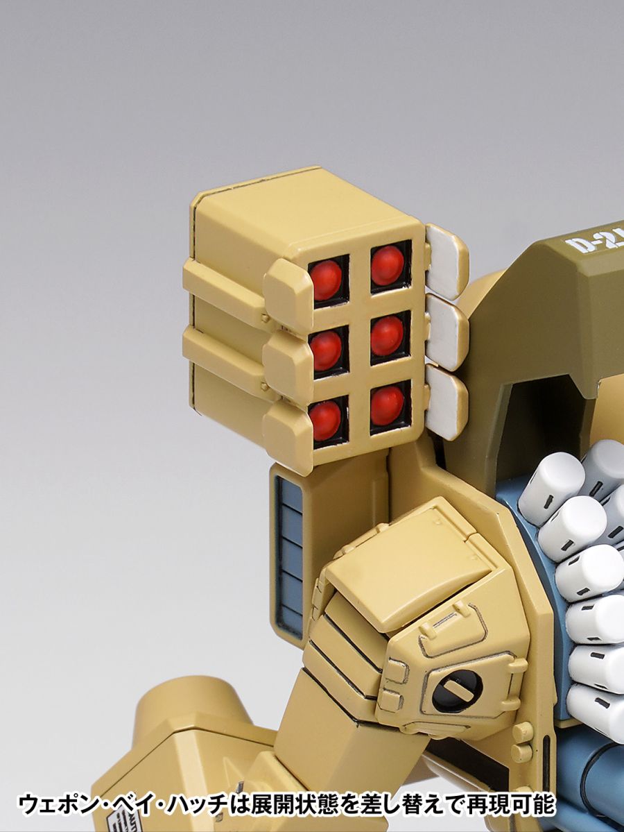 [웨이브] 1/100 MBR-04-Mk-Ⅵ 토마호크_12.jpg