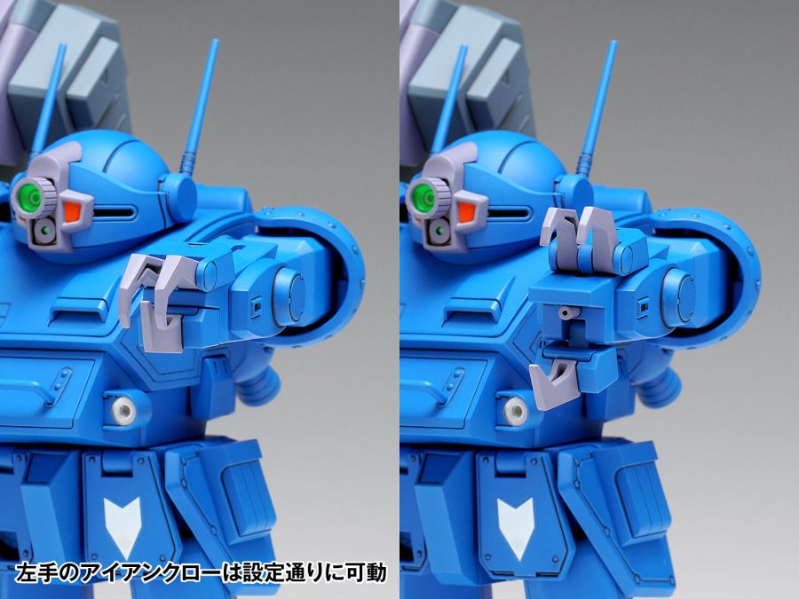 [웨이브] 1/35 스트라이크 독 [PS판] 초회 한정판_13.jpg