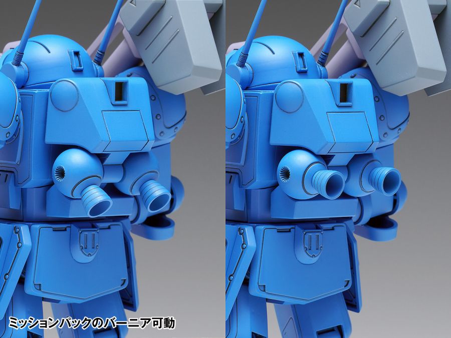 [웨이브] 1/35 스트라이크 독 [PS판] 초회 한정판_14.jpg