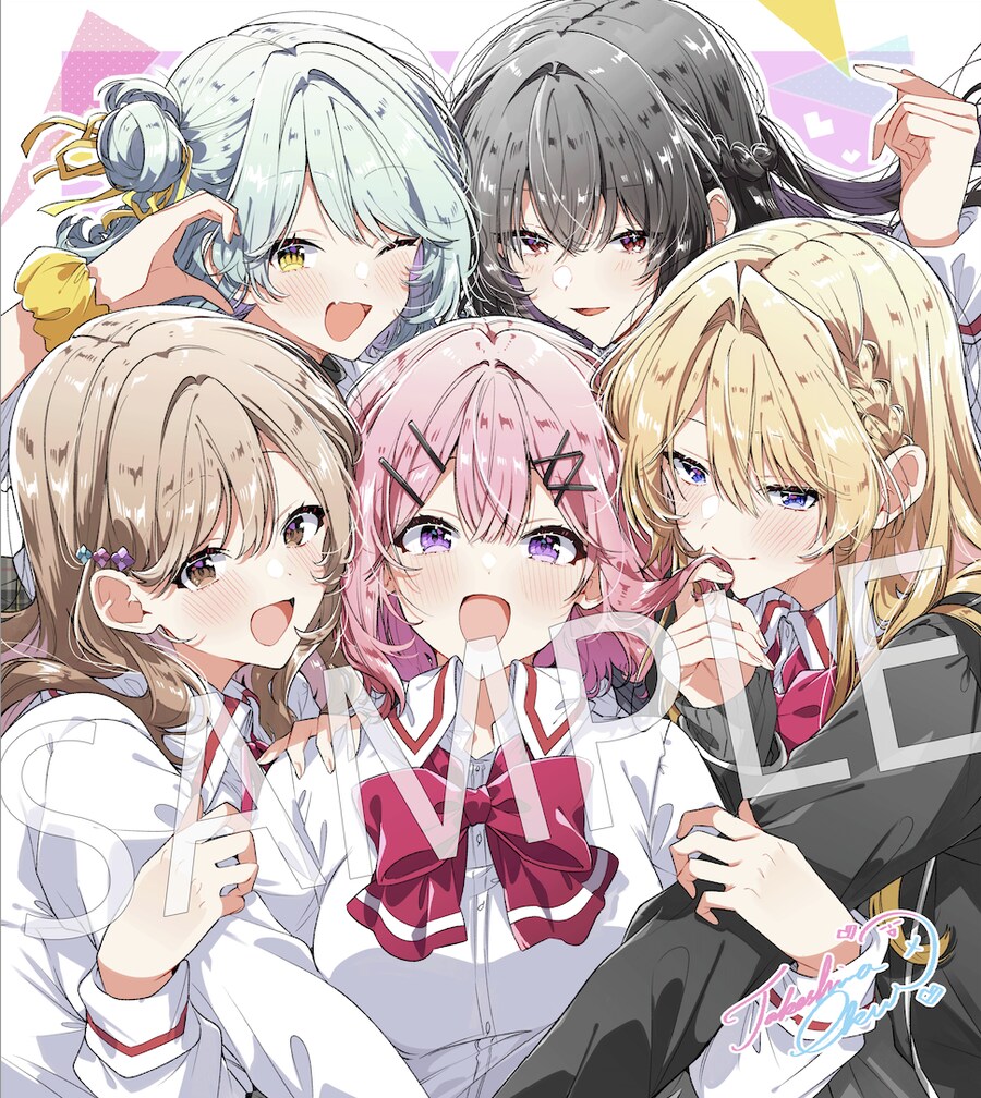 와타나레 BD 1권 재킷 일러스트_2.png