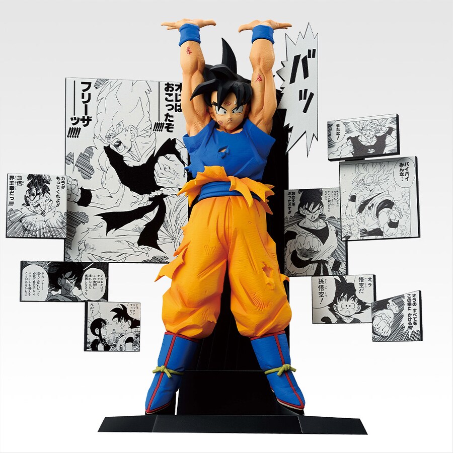 [이치방쿠지]DRAGON BALL 40th ～제2장～일본발매예정_2.png