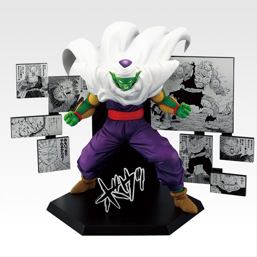 [이치방쿠지]DRAGON BALL 40th ～제2장～일본발매예정_5.png