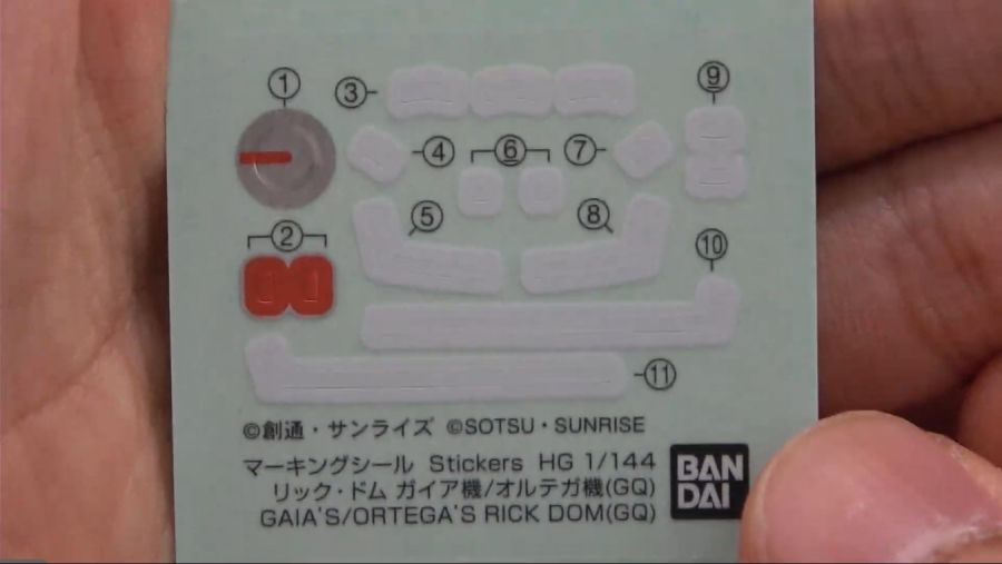 HG GQ 1/144 릭 돔 가이아기 / 오르테가기 외 샘플 소개 영상_5.png