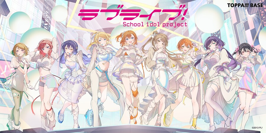 아키하바라역「TOPPA!!! BASE AKIBA」×러브라이브! 콜라보 팝업샵 개최_4.png