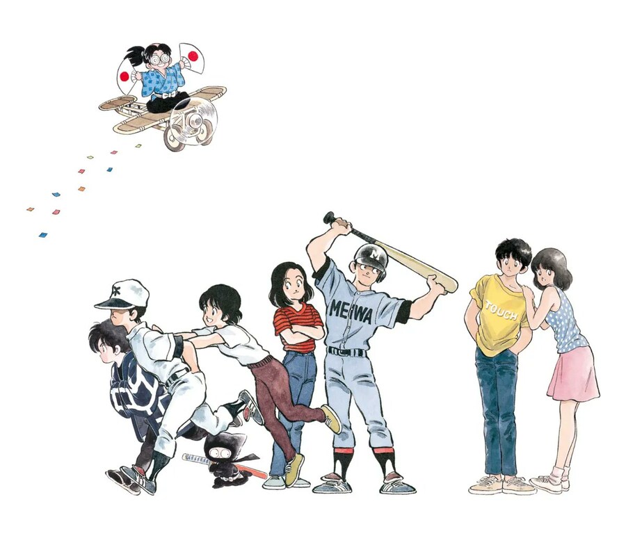아다치 미츠루 화업 55주년 화집2 발매결정_1.jpg