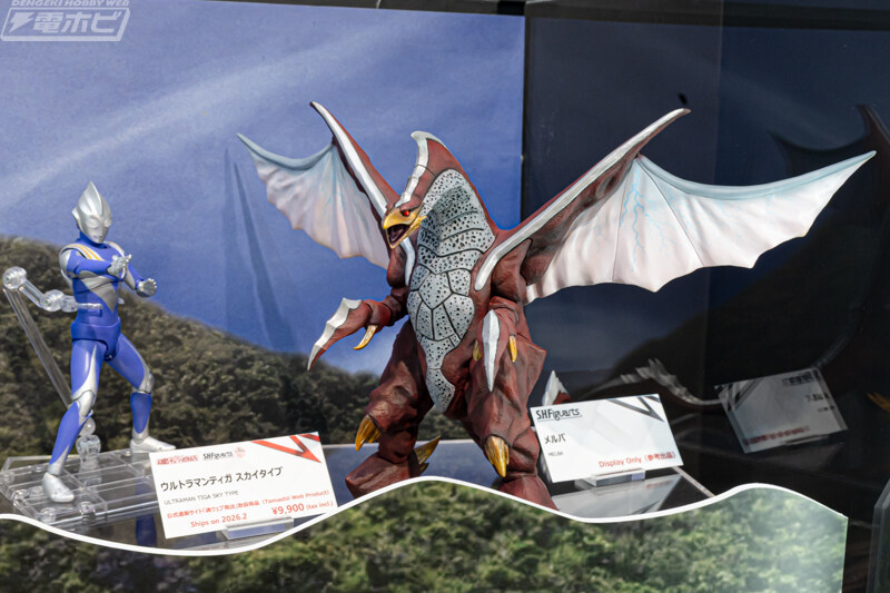 [반다이] S.H.Figuarts 울트라맨 티가 초고대룡 메르바 전시 이미지_1.jpg