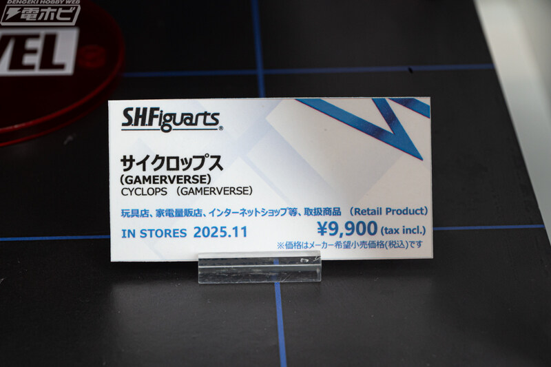 [반다이] S.H.Figuarts MARVEL GAMERVERSE 전시 이미지_5.jpg