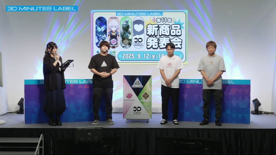제11회 30 MINUTES LABEL 신제품 발표회 (18:00 ~)_3.png
