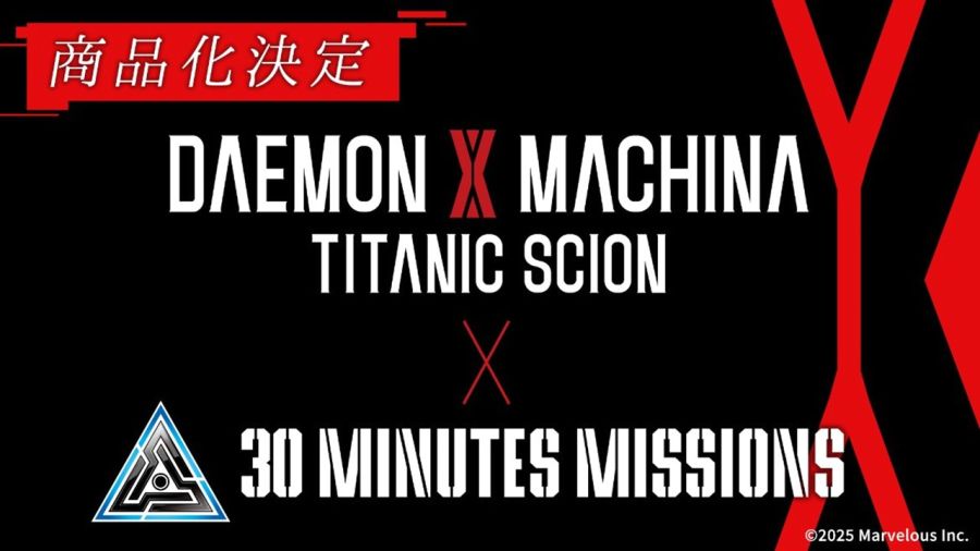 30MM X 데몬 엑스 마키나 전개 예고_1.jpg