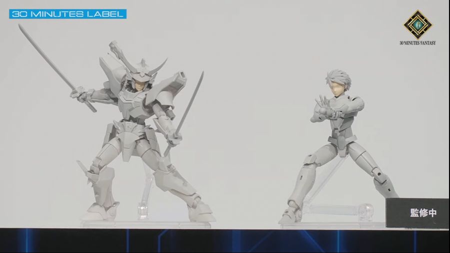 30 MINUTES FANTASY 제11회 신제품 정보_20.png