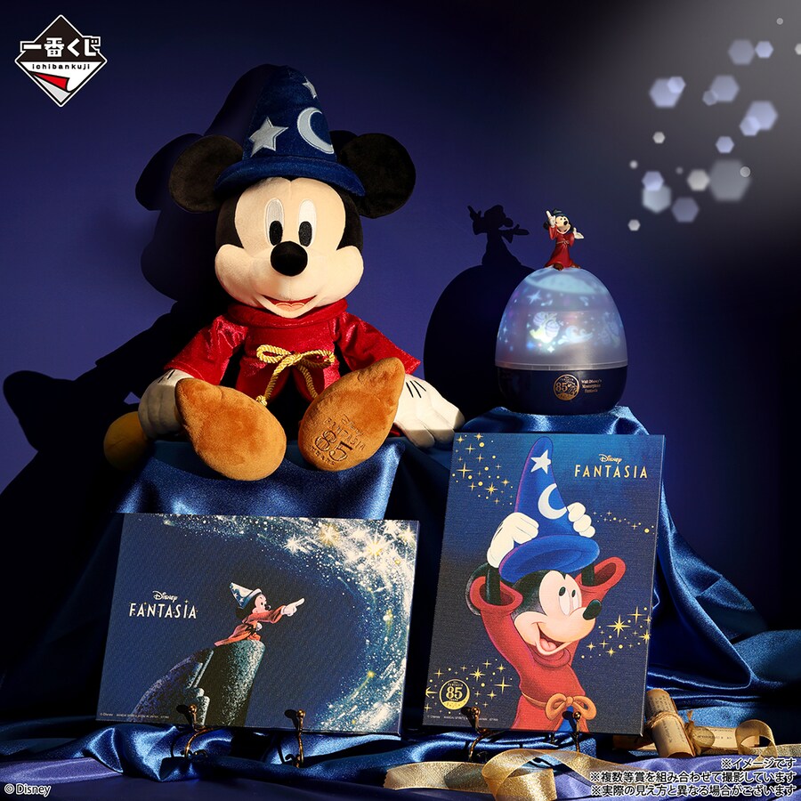 [이치방쿠지][9/19]디즈니85주년MEMORIES OF MICKEY한국발매_7.png