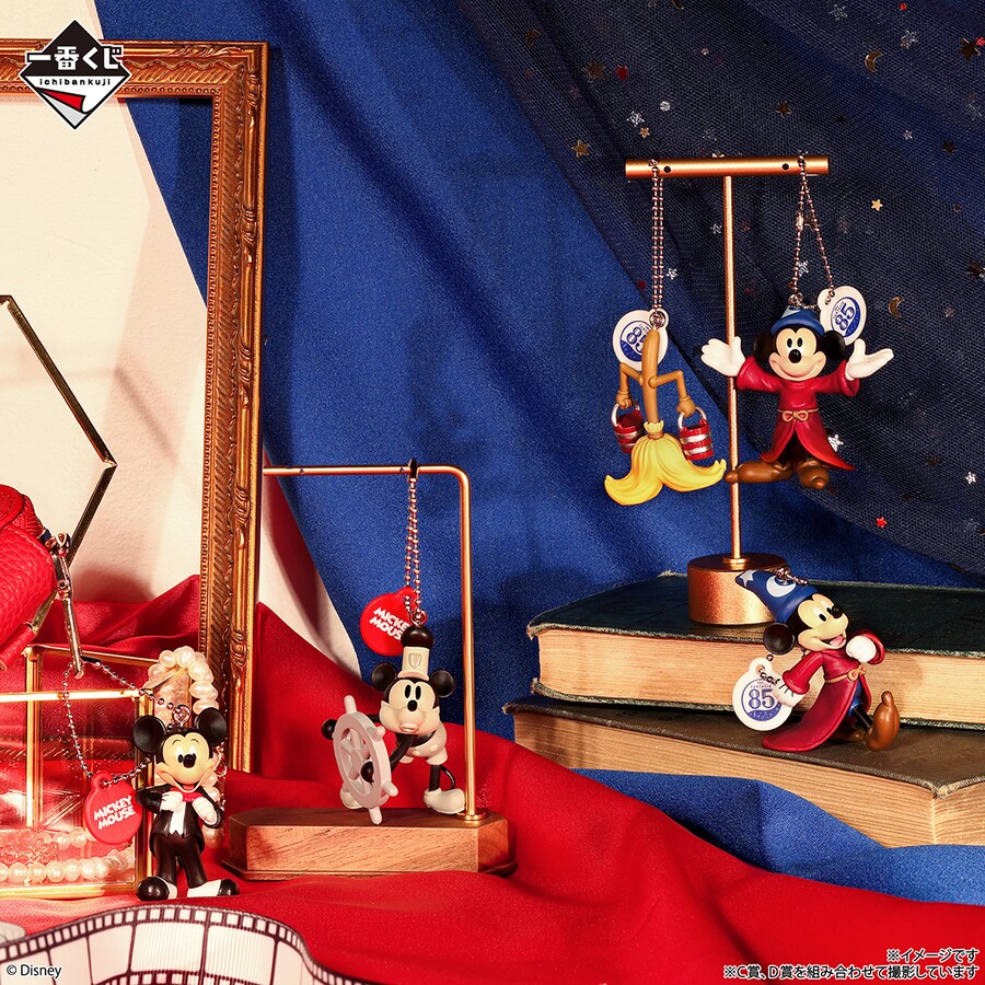 [이치방쿠지][9/19]디즈니85주년MEMORIES OF MICKEY한국발매_10.png
