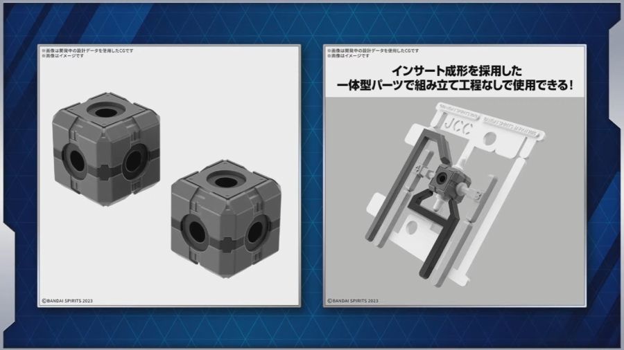 30MINUTES MISSIONS 제11회 신제품 정보_19.png