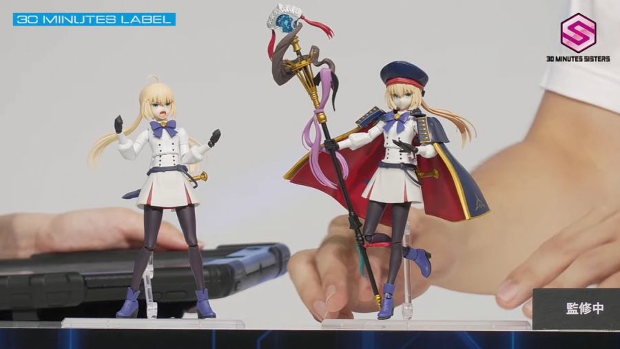 30MS X FGO 알트리아 캐스터 제11회 발표회 정보_8.png