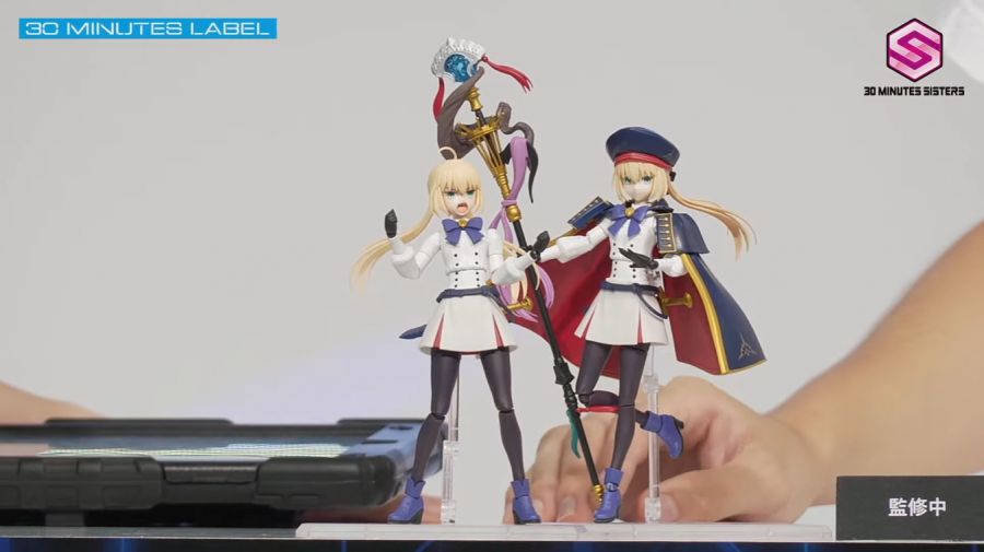 30MS X FGO 알트리아 캐스터 제11회 발표회 정보_11.png