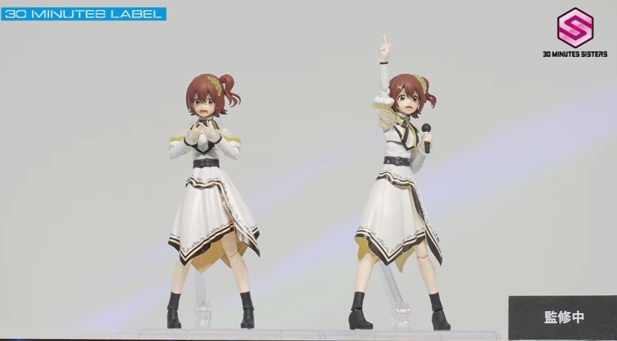 30MS 아이돌마스터 밀리언라이브 카스가미라이 발매결정_6.png