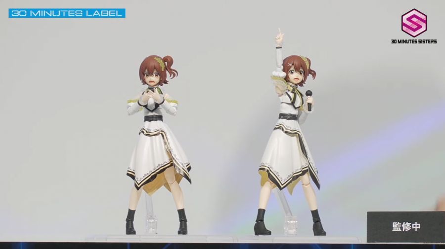 30MS 아이돌 마스터 카스마 미라이 11회 발표회 정보_8.png