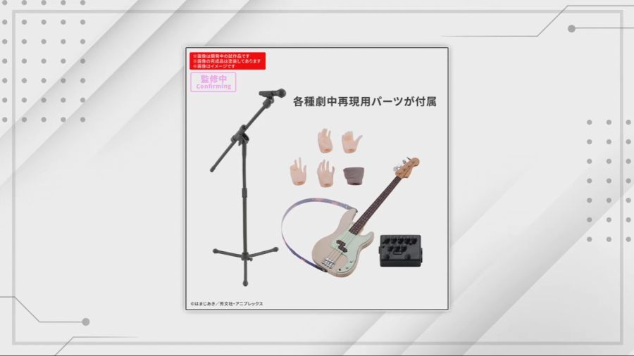 30 MINUTES PREFERENCE 야마다 료 정보_5.png
