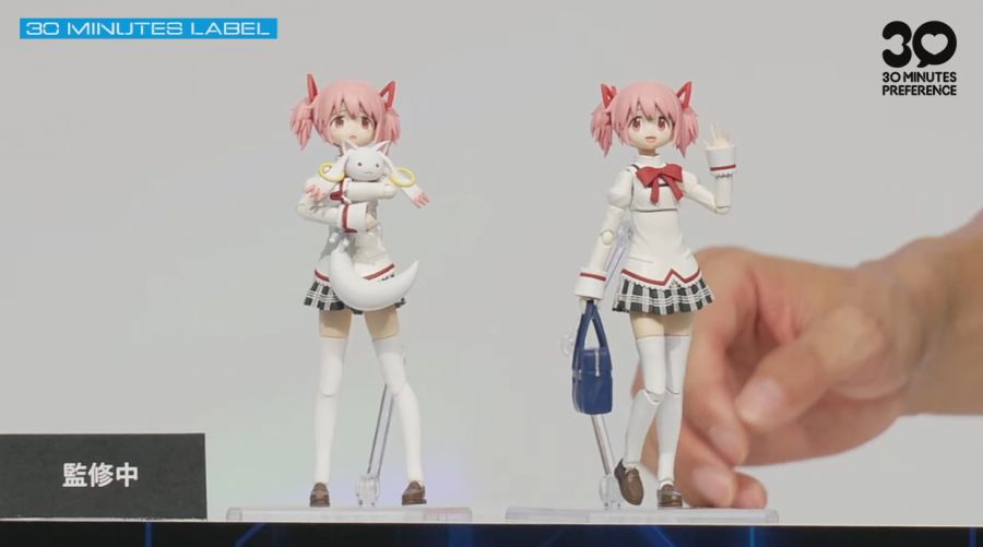 30 MINUTES PREFERENCE 카나메 마도카 교복 Ver 정보_8.png